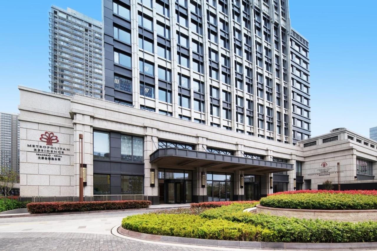 Metropolitan Residence Shanghaj Zewnętrze zdjęcie